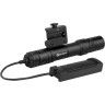 Фонарь OLIGHT ODIN GL 124272
